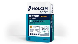holcim_tector-cerame-211-universel_3d-packaging.png