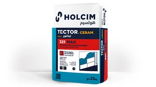 holcim_tector-cerame-max-321-c1-te_3d-packaging.png