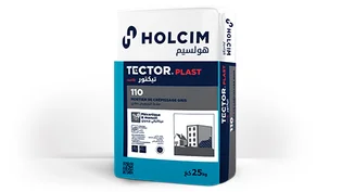 holcim_tector-plast-110_3d-packaging.png