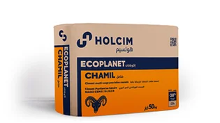 pics_ciment_chamil_eco_2026.png