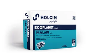 pics_ciment_malaki_eco_2026.png