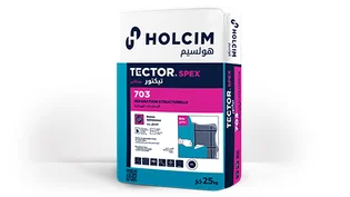 tector-spex_703_3d-packaging.png