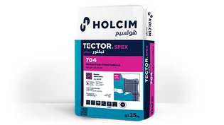 tector-spex_704_3d-packaging.png