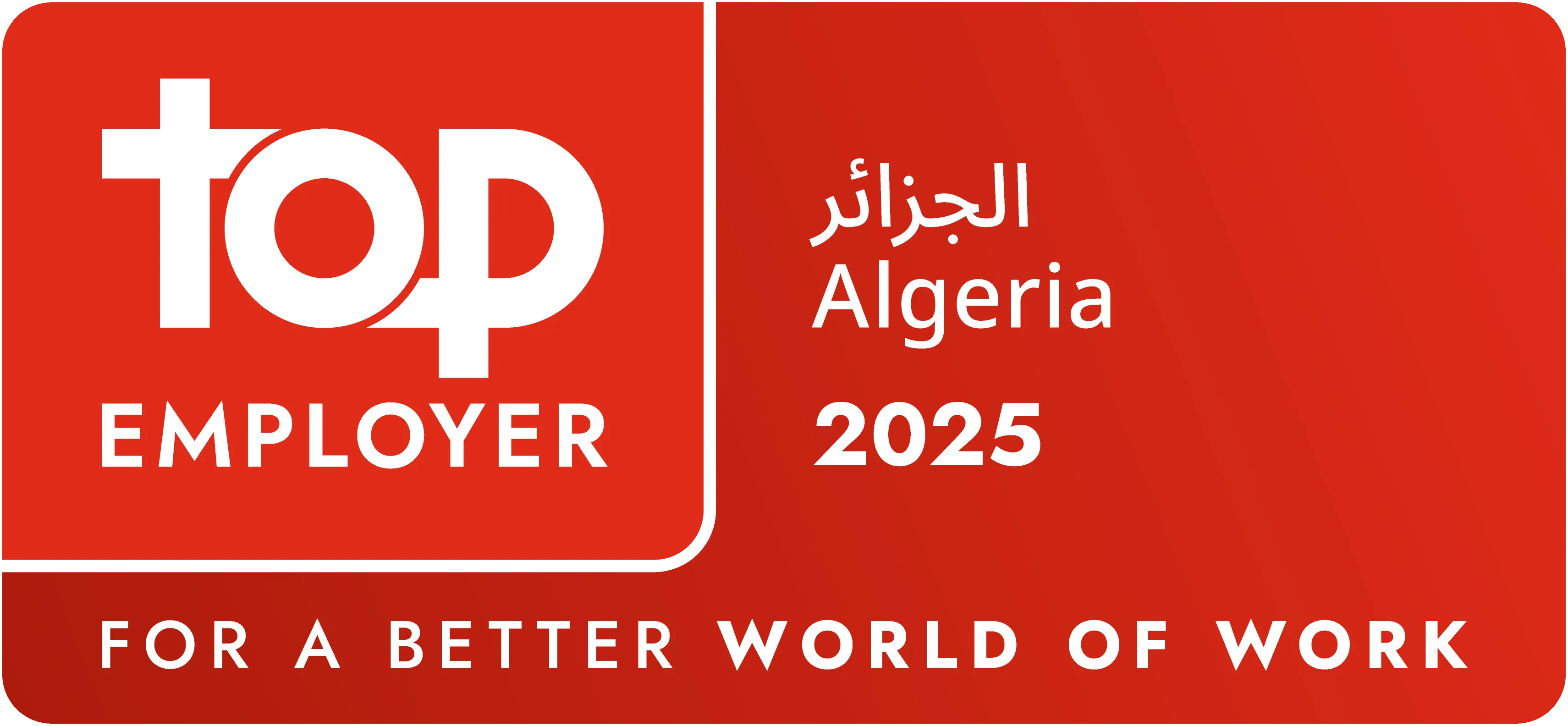 top_employer_algeria_2025.png