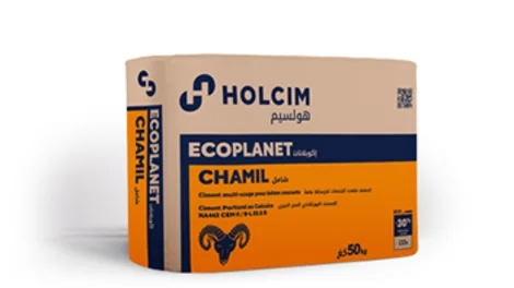 pics_ciment_chamil_eco_2026.png
